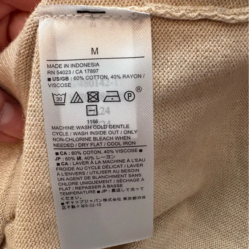 Banana Republic Factory Beige Crew Neck Sweater - Picture 4 of 7